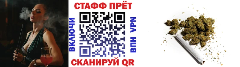 Все наркотики Хадыженск Героин  Меф мяу мяу  Псилоцибиновые грибы  Кокаин  Гашиш  A-PVP 