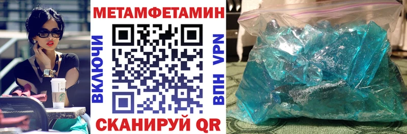 Амфетамин 98%  Хадыженск 