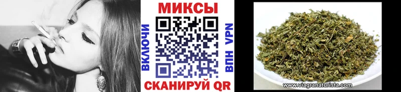 Бутират бутандиол  Хадыженск 