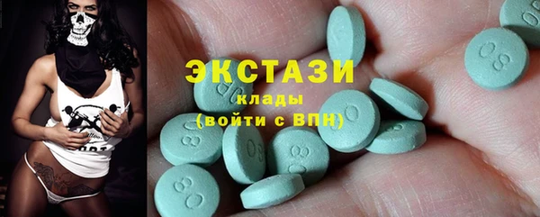 прущая мука Алексеевка