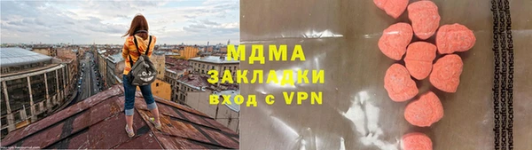 сатива Алзамай
