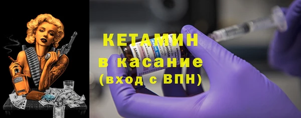 не бодяженный Арсеньев