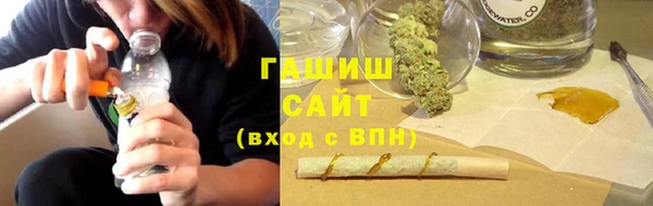 не бодяженный Арсеньев