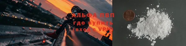 не бодяженный Арсеньев