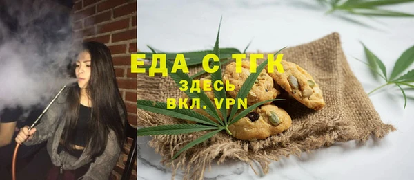 сатива Алзамай
