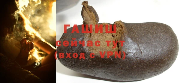 герыч Печоры