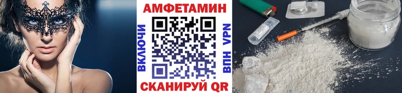 Метамфетамин пудра  Хадыженск 